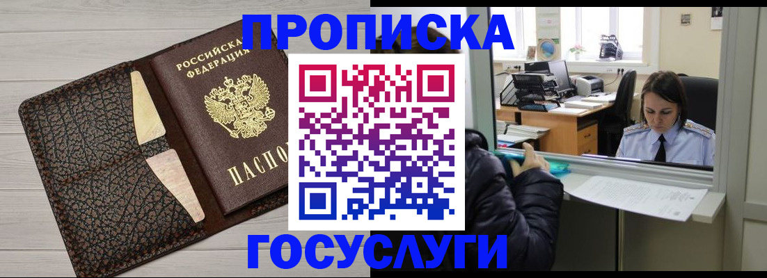 форма 3 в Судогде